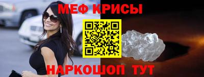 скорость Ликино-Дулёво