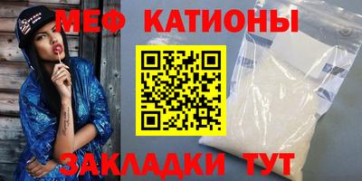 мдма Лесосибирск