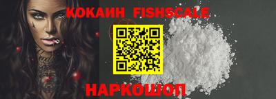 скорость Ликино-Дулёво