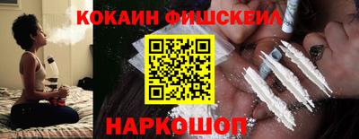 скорость Ликино-Дулёво
