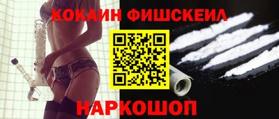 мдма Лесосибирск