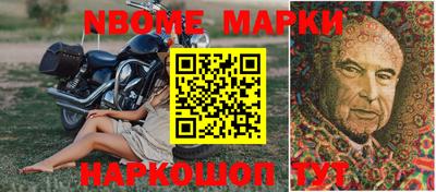 скорость Ликино-Дулёво