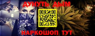 скорость Ликино-Дулёво