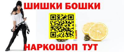 мдма Лесосибирск