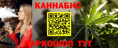 мдма Лесосибирск