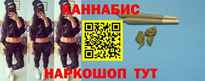 мдма Лесосибирск