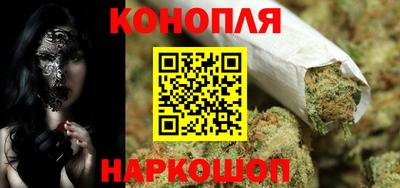 мдма Лесосибирск