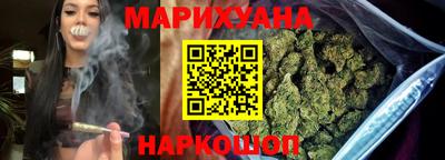 кокаин Ливны