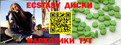 скорость Ликино-Дулёво