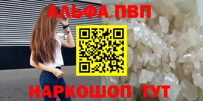 мдма Лесосибирск