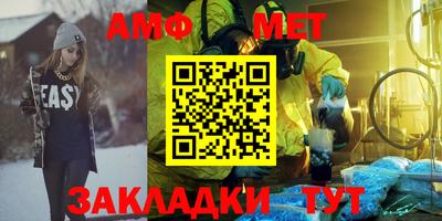 мдма Лесосибирск