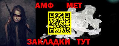 скорость Ликино-Дулёво
