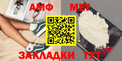 скорость Ликино-Дулёво