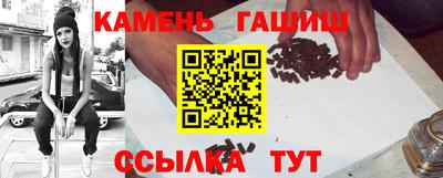мдма Лесосибирск