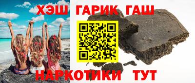скорость Ликино-Дулёво