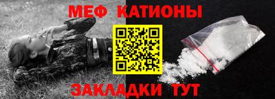 скорость Ликино-Дулёво