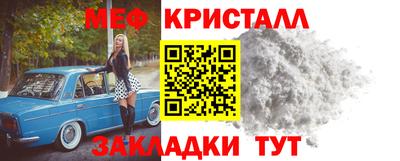 скорость Ликино-Дулёво